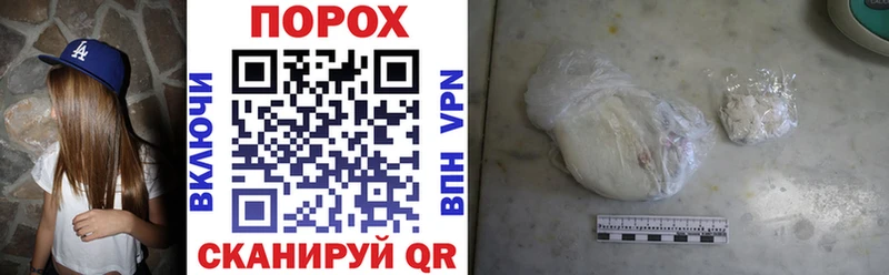 mega как войти  как найти   Островной  Amphetamine 97% 