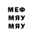 КЕТАМИН VHQ markreilly52