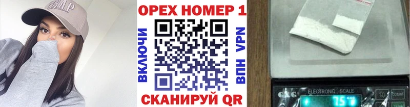 КОКАИН Fish Scale Островной