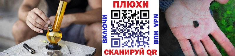 ГАШ 40% ТГК Островной