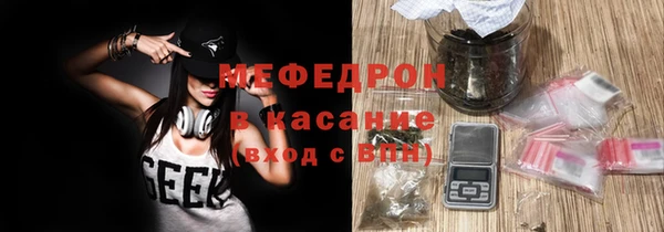 хмурый Михайловск