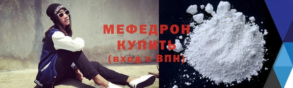 хмурый Михайловск