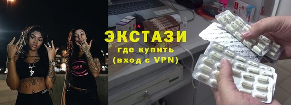 хмурый Михайловск