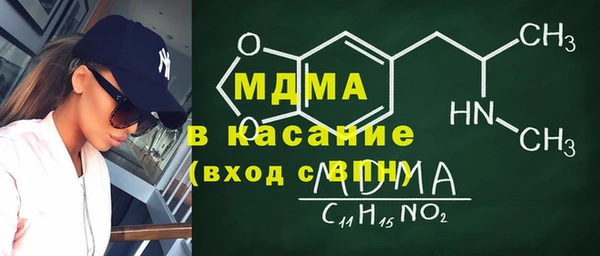 PSILOCYBIN Вяземский