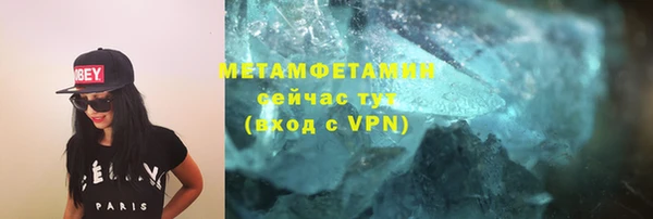 хмурый Михайловск