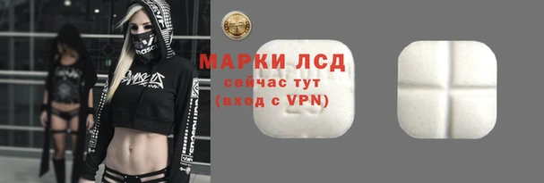 скорость mdpv Михайлов
