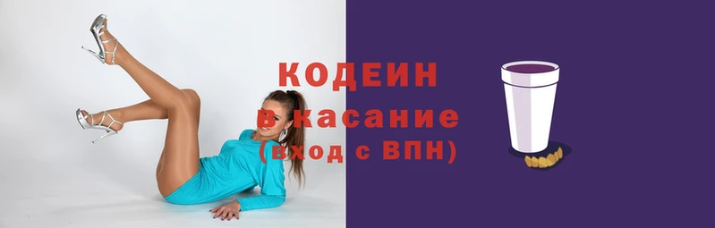 спайс Михайловка