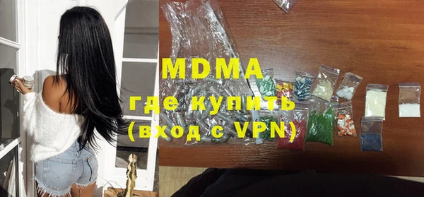 хмурый Михайловск