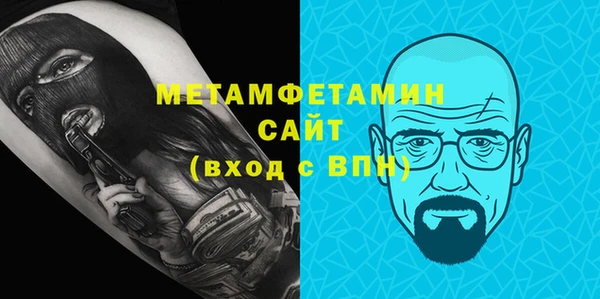 хмурый Михайловск