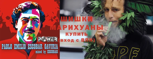 скорость mdpv Михайлов