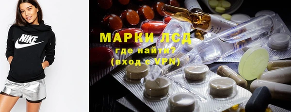 скорость mdpv Михайлов