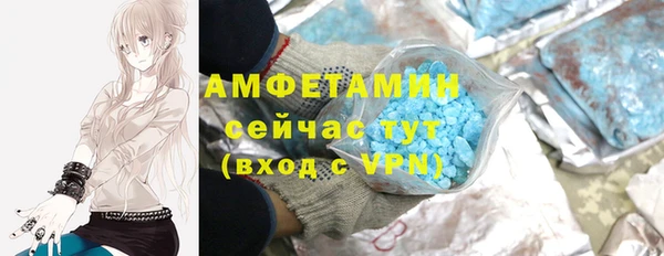 спайс Михайловка
