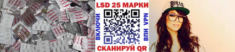 mega tor  Островной  Лсд 25 экстази ecstasy 
