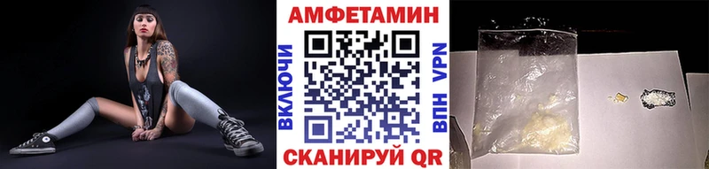 ссылка на мегу tor  Островной  МЕТАМФЕТАМИН кристалл  сколько стоит 