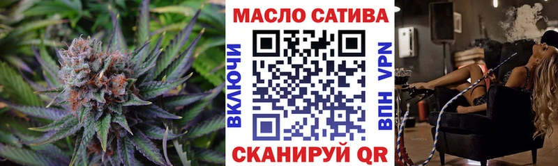 Дистиллят ТГК концентрат  Островной 