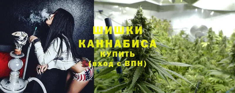 ссылка на мегу сайт  Островной  МАРИХУАНА THC 21% 